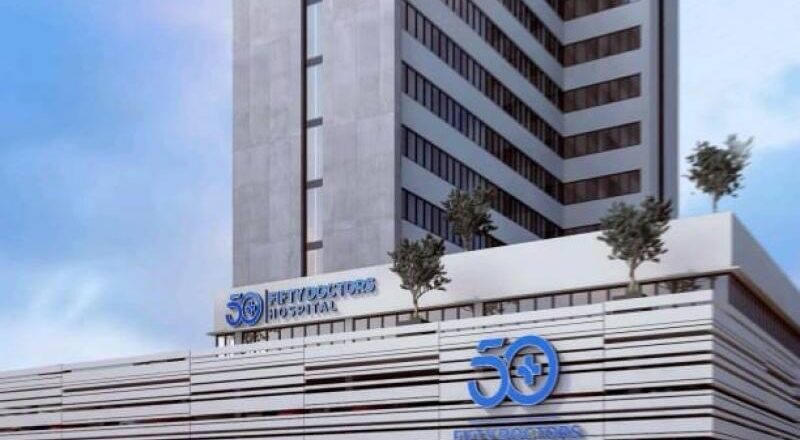 San Luis Potosí impulsa proyectos médicos con inversión superior a 2 mil 300 millones de pesos