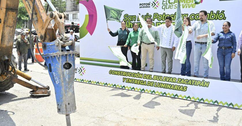 Gallardo arranca modernización de vialidad en Tamazunchale con inversión de 28.4 millones de pesos